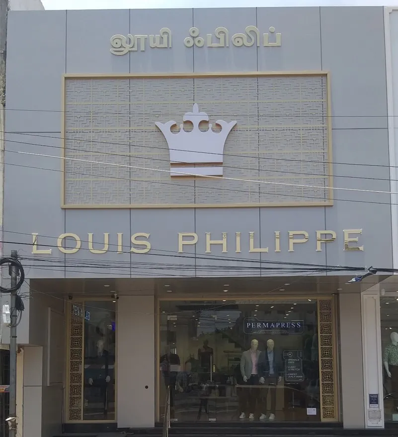 Louis Philippe - Seliyur
